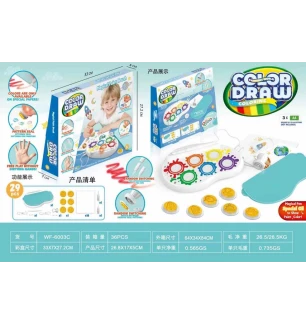 Набір для малювання Color Draw WF-6003C (36шт/2) батарейкове у коробці 33*27,2*7 см