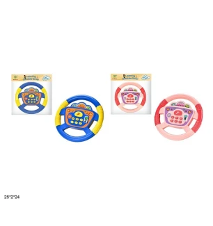 Кермо дитяче 2192E-50 (128шт/2) батарейкове музичне світиться 2 види у пакеті 25*2*24 см