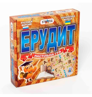 Гра настільна «Ерудит» (укр.) 870 (10шт) у коробці 25*25*5 см