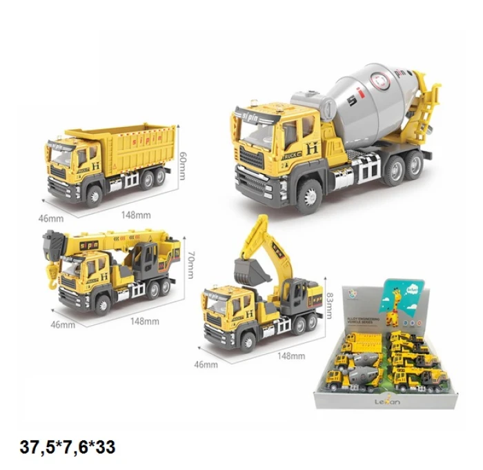 3cf87f41124e11f1af937085c29e2904_3cf87f42124e11f1af937085c29e2904