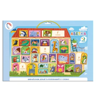 Магнітний дошка 200294 (10шт) Dodo "Абетка" у коробці 32,5×49×4 см