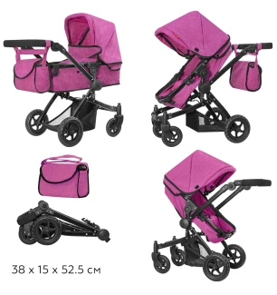 Коляска для ляльки 2в1 CARRELLO MAESTRO 9651B ROSE RED (1шт) з сумкою металева у коробці 52,5*15*38
