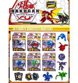 Бакуган 2 сезон (BAKUGAN NEW VESTROIA) B999-T1 (100шт/2) 9 видів, на планш.