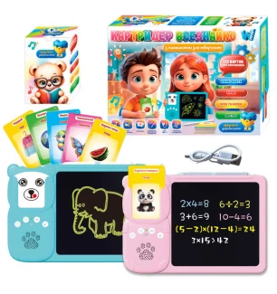 Картридер Всезнайко 94930 (24шт) "WToys" 2 кольори укр мовою вбудований акумулятор розмір 24х1.5х17 