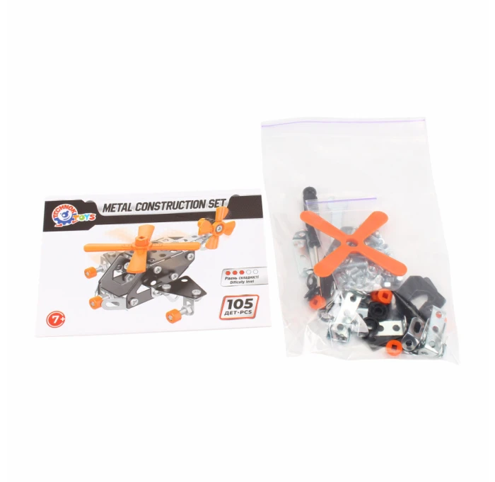 6c40004c084811f1af927085c29e2904_6c40004e084811f1af927085c29e2904