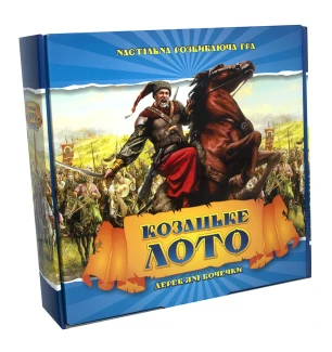 Настільна гра лото з дерев’яними бочками "Козацьке" (укр.) 341 (5шт) у коробці 26*26*10 см
