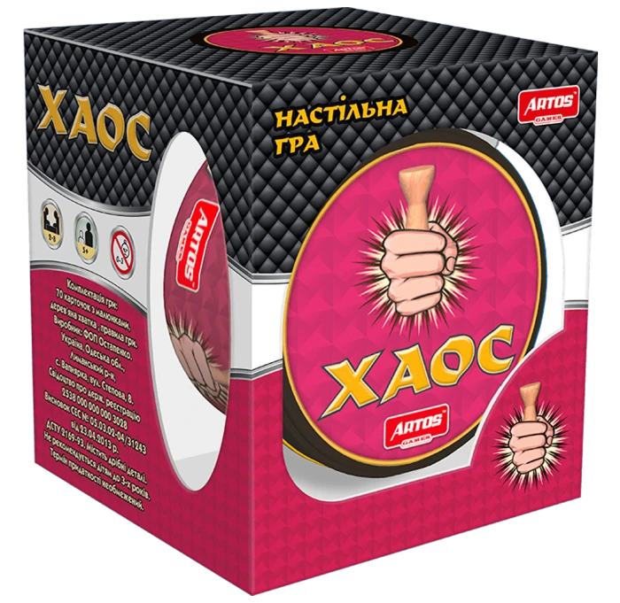 8b5257b7fd4811f0af8e7085c29e2904_8b5257bbfd4811f0af8e7085c29e2904