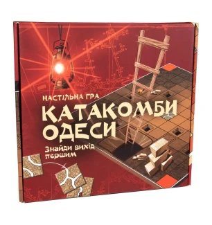 Настільна гра "Катакомби Одеси" 30285 (13шт) Strateg українською мовою у коробці 33*32*4,5 см