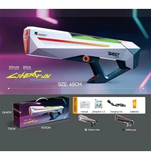 Водяна зброя автомат SQ 06 A (12шт) 2 кольори автоматичний принцип роботи акумулятор 7.4 V автоматич