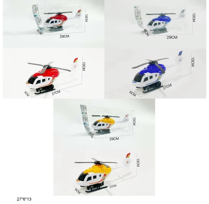 9a30bbdc546511f1af9f7085c29e2904_9a30bbdd546511f1af9f7085c29e2904
