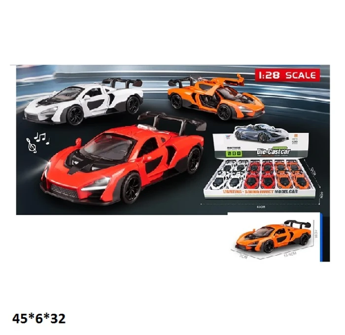 18b339fd2e8811f1af997085c29e2904_18b339fe2e8811f1af997085c29e2904