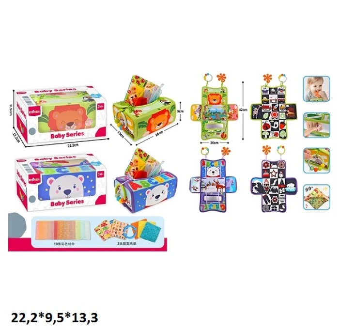 f5130524b83311f1afa97085c29e2904_f5130525b83311f1afa97085c29e2904