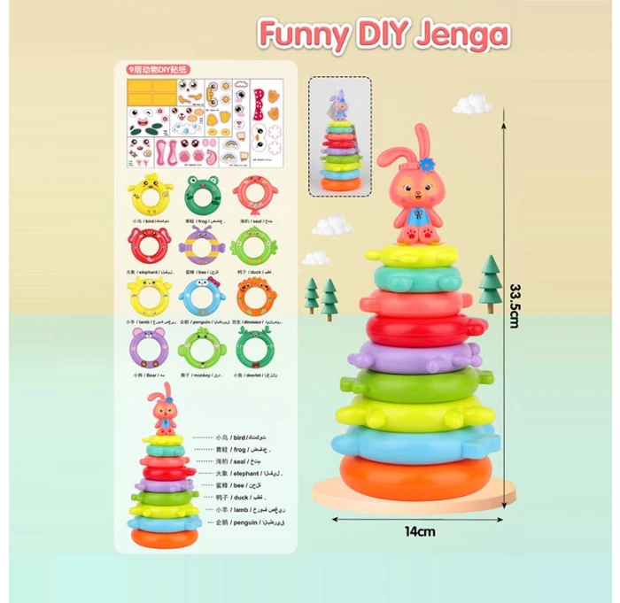 a164d271f2bb11f0af8c7085c29e2904_a164d272f2bb11f0af8c7085c29e2904