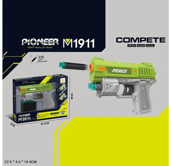 3cf87f5d124e11f1af937085c29e2904_3cf87f5e124e11f1af937085c29e2904