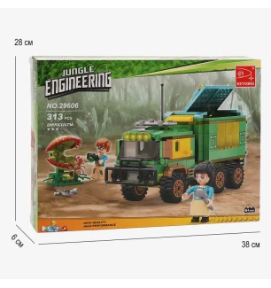 Конструктор AUSINI 29606 (12шт/2) "Jungle Engineering" 313 деталей у коробці