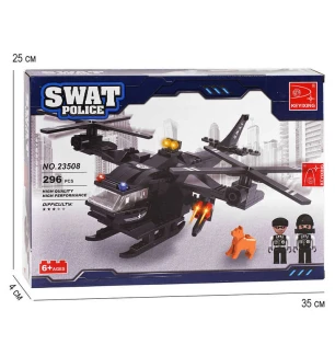 Конструктор AUSINI 23508 (24шт/2) "Вертоліт спецпідрозділу" 269 деталей у коробці