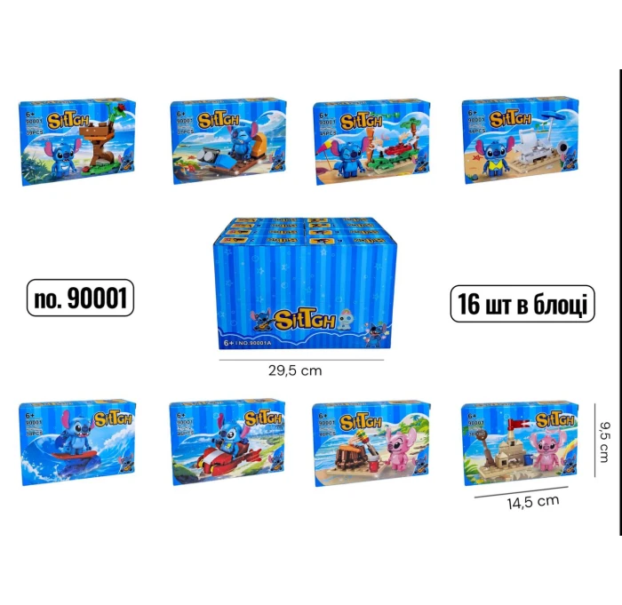 399c9e97bb4c11f1afa97085c29e2904_399c9e98bb4c11f1afa97085c29e2904