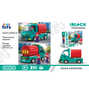 Конструктор Kids hits IBLOCK JUNIOR KH17/005/3 (36шт/2) 211 деталей Прибиральник доріг у коробці 24*