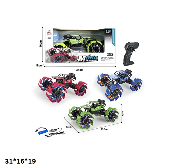 f5130528b83311f1afa97085c29e2904_f5130529b83311f1afa97085c29e2904