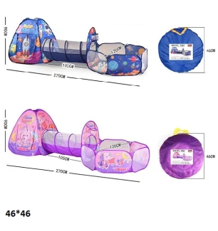 Намет дитячий 3209/3210 (20шт) з тунелем 2 види 270*90*120 см у сумці 46*46 см
