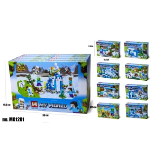Конструктор Майнкрафт MY WORLD MINECRAFT MG1201 (320шт/2) 8 видів 36-49 елементи у коробці 14,5*9,5*