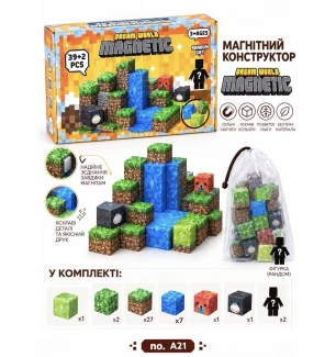 Конструктор магнітний Майнкрафт MY WORLD MINECRAFT А21 (24шт) на 39+2 деталей у коробці