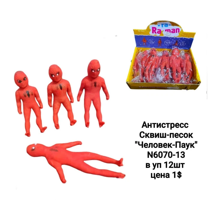f5049830194d11f0af787085c29e2904_f5049831194d11f0af787085c29e2904