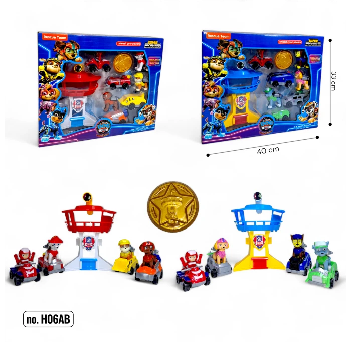 a701f3e7dfc811f0af8c7085c29e2904_a701f3e8dfc811f0af8c7085c29e2904