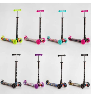 Самокат 4-х колісний MAXI 113-29048 Skyper (8шт) 8 видів колеса PU зі світлом в пакеті
