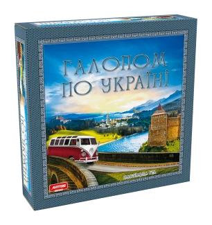 Настільна гра Галопом по Україні 4820130621182 (6шт) Artos у коробці 