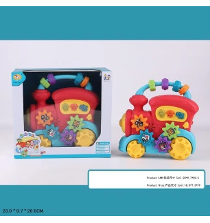 Потяг з шестернями 855-159A (36шт/2) батарейковий музичний світиться у коробці 23*9,7*20,5 см