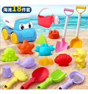 Пісочний набір W 218-40 (64шт/2) розмір самоскида 16.5х11х13 см граблі сито 4 лопатки лійка 10 формо