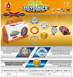 Бейблейд (BEYBLADE) B-181 (240шт/2) 7 сезон Flame у коробці