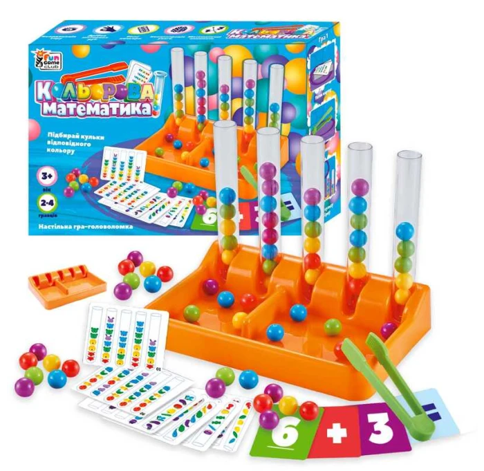 5673a898d13411f0af8a7085c29e2904_5673a899d13411f0af8a7085c29e2904