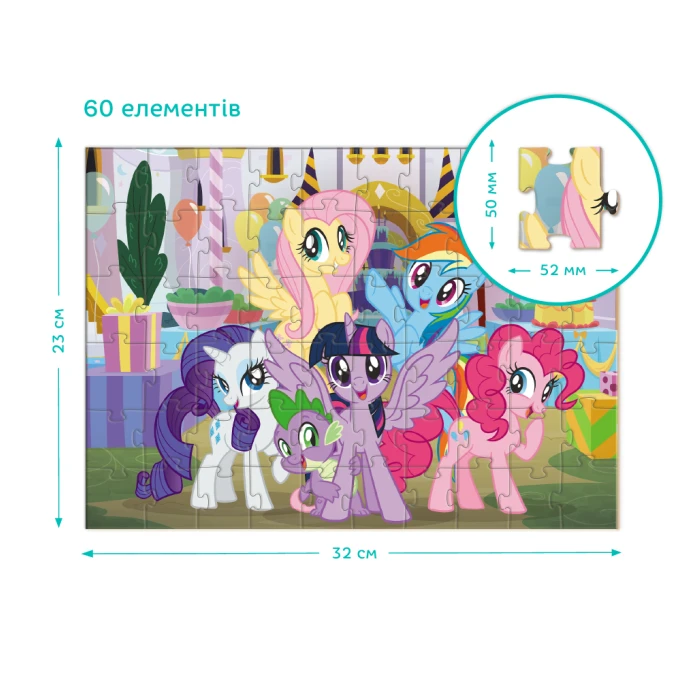 285a1a9bfb8e11f0af8e7085c29e2904_285a1a9cfb8e11f0af8e7085c29e2904