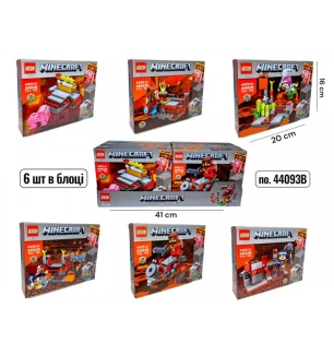 Конструктор Майнкрафт MY WORLD MINECRAFT 44093 (120шт/2) 6 видів 73+ елементи у коробці