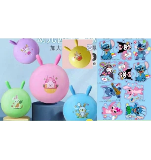 М`яч для фітнесу дитячий пригун C 74696 (40шт) герой діаметр 45 см висота з вушками 53 см у пакеті