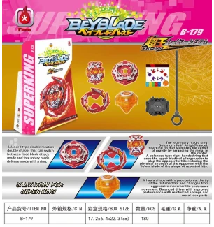 Бейблейд (BEYBLADE) B-179 (240шт/2) 7 сезон Flame у коробці