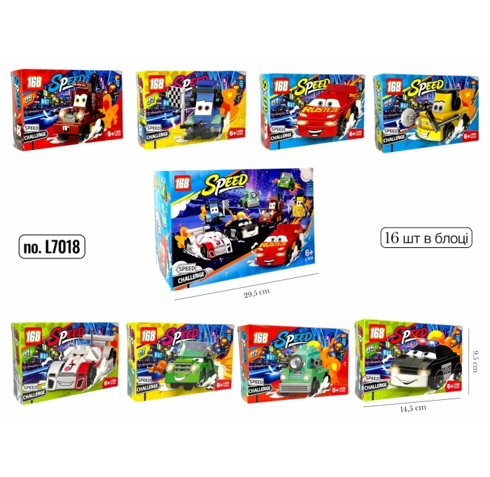 d67dda54b03811f1afa97085c29e2904_d67dda55b03811f1afa97085c29e2904