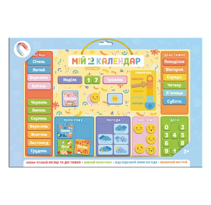 285a1a74fb8e11f0af8e7085c29e2904_285a1a7afb8e11f0af8e7085c29e2904