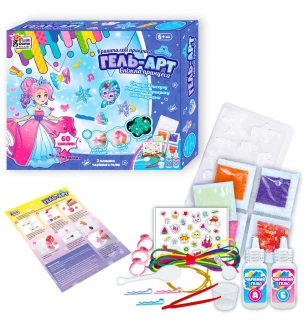 Набір "Гель Арт" 65994 (36шт/2) "4FUN Game Club" "Сніжна принцеса" 2 пляшечки з гелем молди склянки