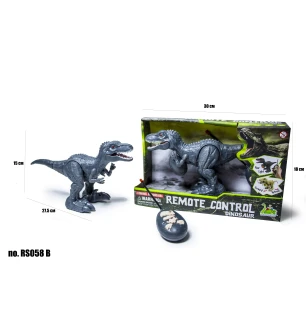 Динозавр інтерактивний на р/к RS058A (18шт/2)  на батарейках у коробці