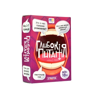 Карткова гра "Глибокі питання" 30578 (12шт) у коробці 17*12*5,3 см