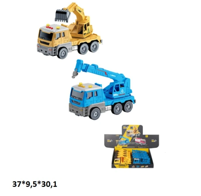 3f12edd76a4f11f1afa17085c29e2904_3f12edd86a4f11f1afa17085c29e2904