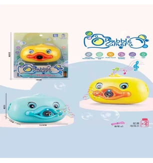 Мильні бульбашки  бульбашкомет-генератор 76-4 A (60шт/2) “Фотоапарат” 2 кольори 2 пляшечки з мильним