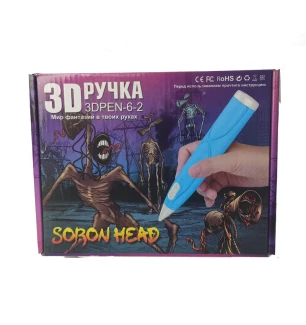 3D ручка PENOBON 3D PEN-6-2 (48шт/2) з набором та трафаретами від мережі у кор.