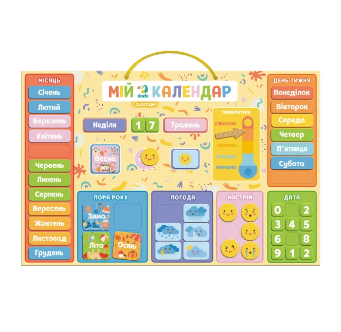 285a1a74fb8e11f0af8e7085c29e2904_285a1a79fb8e11f0af8e7085c29e2904