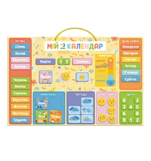 285a1a74fb8e11f0af8e7085c29e2904_285a1a79fb8e11f0af8e7085c29e2904