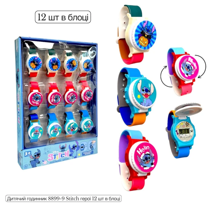 2523d70c949011f1afa67085c29e2904_2523d70d949011f1afa67085c29e2904