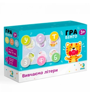 Настільна гра 300197 (16шт) Dodo бінго "Вивчаємо літери" у коробці 12*18*6 см